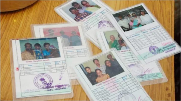 ration card