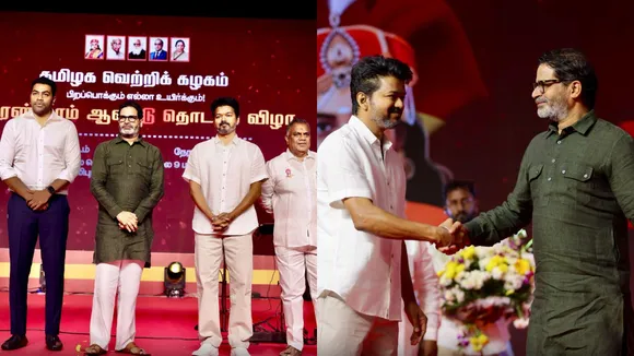 TVK anniversary celebrations