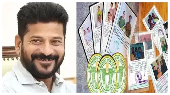 Telangana Ration Cards
