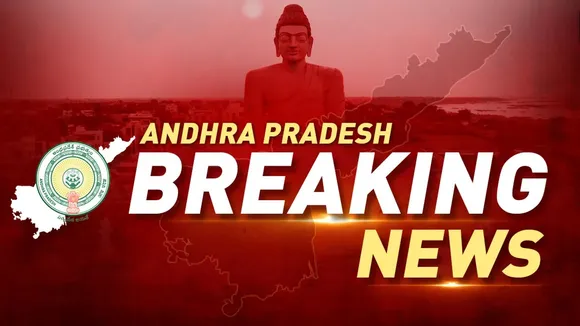 AP BREAKING NEWS