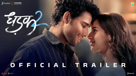 Dhadak 2 Trailer