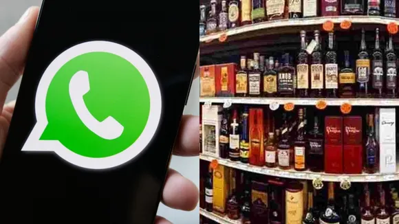 AP Liquor Scam
