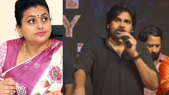 pawan kalyan mass counter to roja