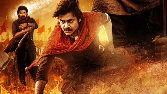 Hari Hara Veeramallu