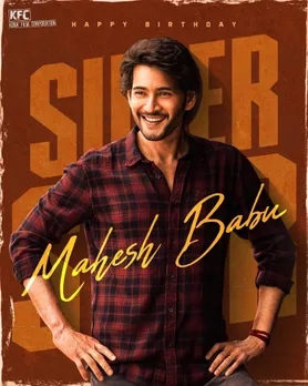 MAHESH BABU BIRTHDAY SPECIAL