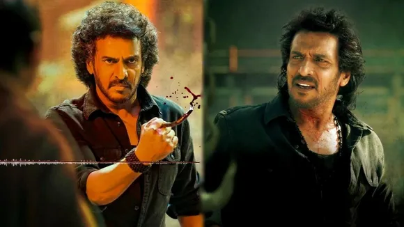 Upendra as Kaleesha