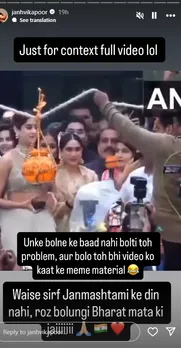 Janhvi Kapoor