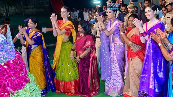 Bathukamma Guinness World Record