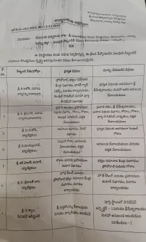 508249-g6k005nacaqjfja