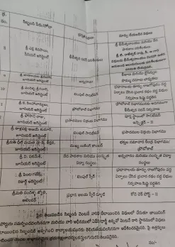 508250-g6k005pacaavh63