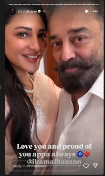 Shruti-Kamal Hassan