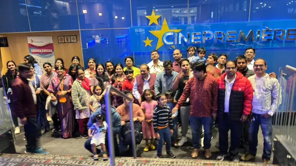 screening of Odia film Nabakalebara