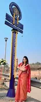 WhatsApp Image 2026-02-10 at 10.27.29 AM (1)