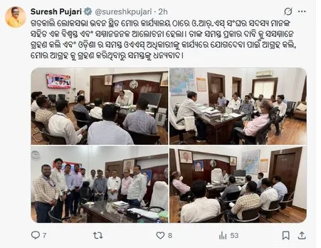 Revenue Minister appeals to join the work