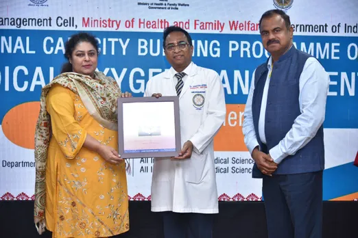 Management of medical oxygen