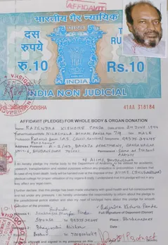 affidavit
