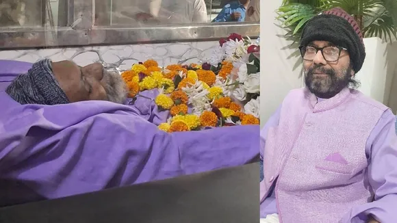 RIP