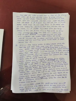 d2qp7jec_satara-doctor-suicide-case_625x300_24_October_25