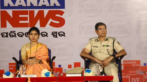 ROURKELA CONCLAVE-2025