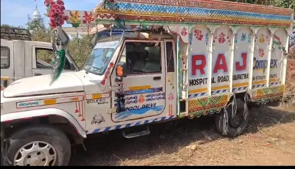 c18a0b43-507a-4047-8d76-7d0973950b25