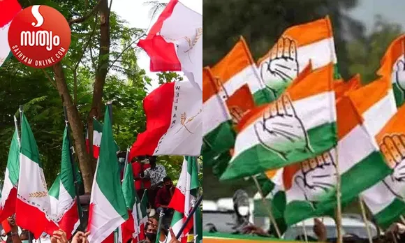 welfare party congress