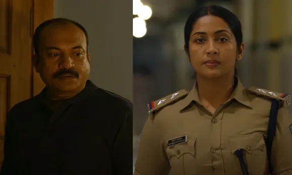 Paathiratri-teaser-2