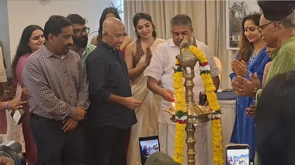 inauguration