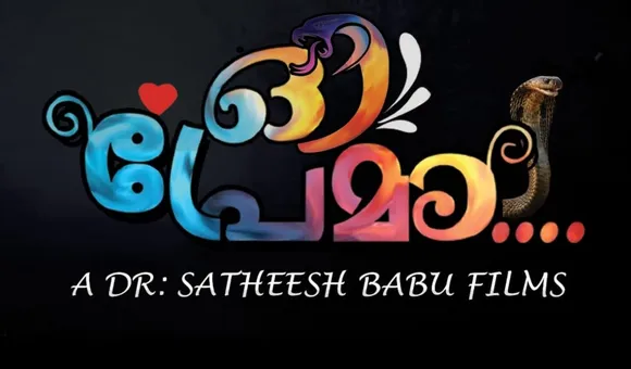 d127e316-5ccd-442d-8afc-071a1cb52c95