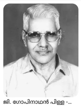 b75c5789-9298-408a-9baa-9b3633ed7878