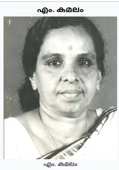 f90ff924-3243-49c5-8b2c-1a27d4d29611