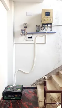 Hybrid System