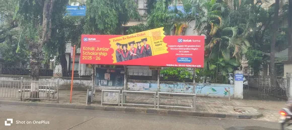 outdoor image 3
