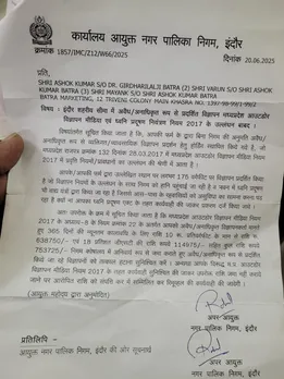 notice