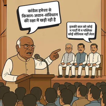 chhattisgarh-poster-war-politics the sootr