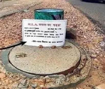 Kalicharan saraf