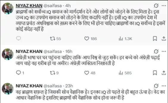 niyaaj khan tweet
