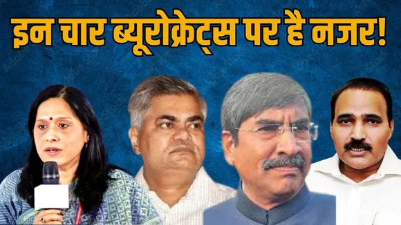 rajasthan-election-commission-candidates-analysis-2025