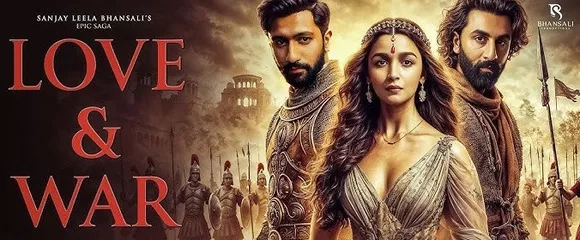 sanjay leela bhandari 1