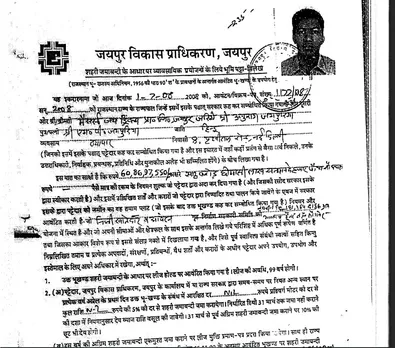 rajasthan-jaipur-jewels-of-india-commercial-lease-controversy
