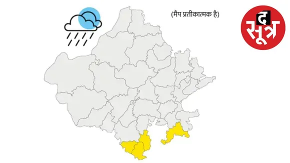 rajasthan-barishe-ka-daur-aur-maansoon-vivran-2025