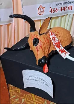 gau hatya