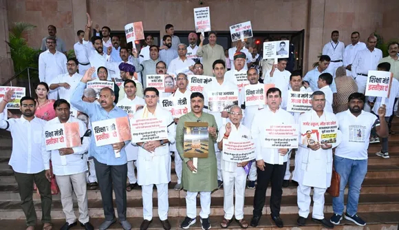 rajasthan-assembly-monsoon-session-september-2025-hungama