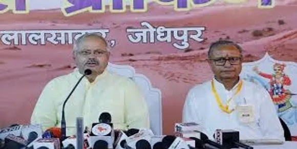 rashtriya-swayamsevak-sangh-meeting-mohan-bhagwat-rajasthan-jodhpur-2025
