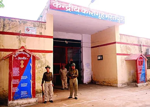 rajasthan-jails-ration-purchase-scam