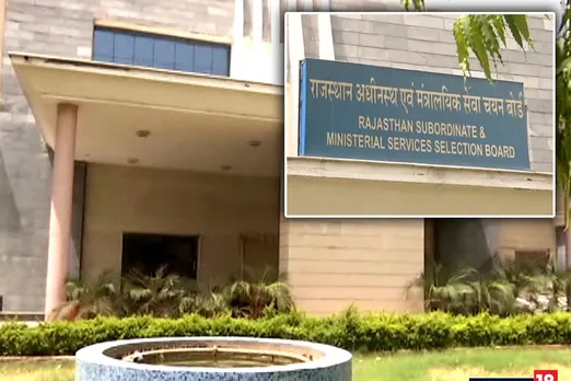 rajasthan-tablet-exams-alok-raj-bio-metric-facility