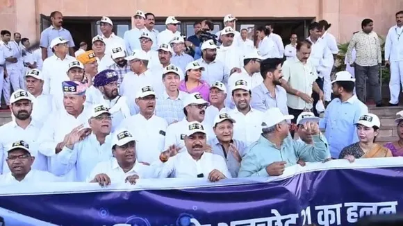 rajasthan-assembly-monsoon-session-camera-privacy-issue-2025