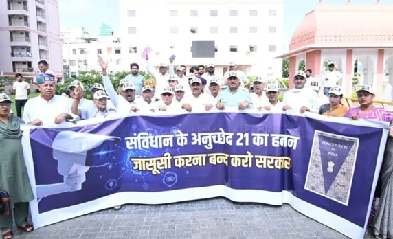 rajasthan-assembly-monsoon-session-camera-privacy-issue-2025
