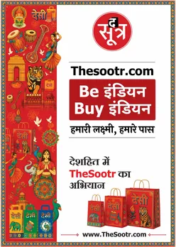 be indian buy indian poster