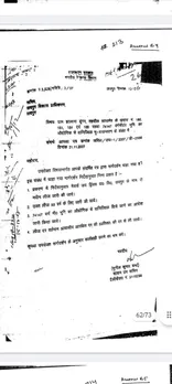 letter