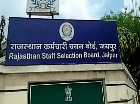 rajasthan-karmchari-chayan-ayog-fourth-grade-recruitment-exam-2025